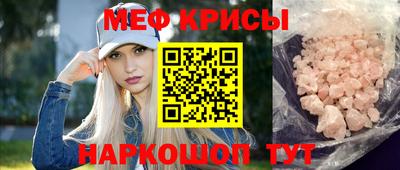 СК Бугуруслан