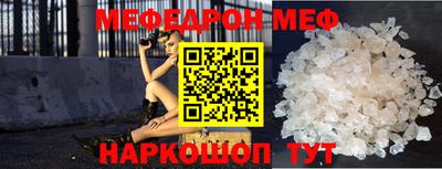 круглые Бузулук