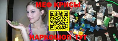 СК Бугуруслан