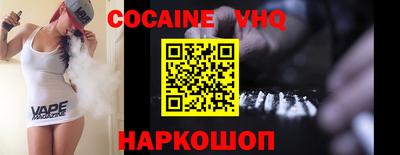 прущие крисы Будённовск