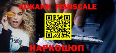 прущие крисы Будённовск