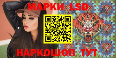 СК Бугуруслан