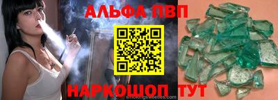 прущие крисы Будённовск