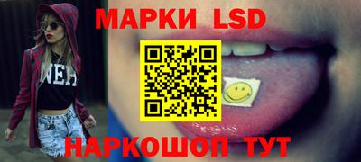 круглые Бузулук