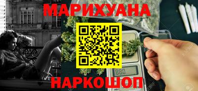 СК Бугуруслан