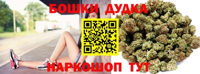 СК Бугуруслан