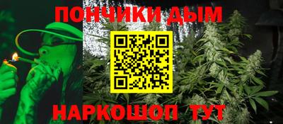 СК Бугуруслан