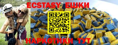 СК Бугуруслан