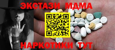 СК Бугуруслан