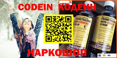 круглые Бузулук