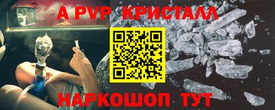 СК Бугуруслан