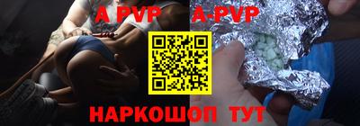 прущие крисы Будённовск