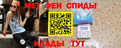прущие крисы Будённовск