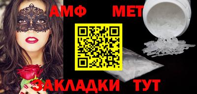 круглые Бузулук