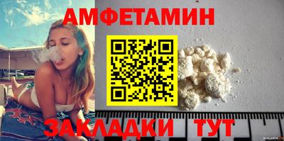 круглые Бузулук