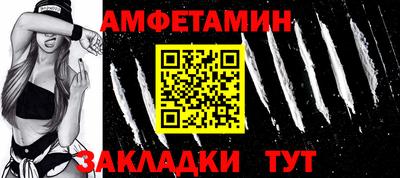 СК Бугуруслан