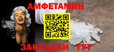 круглые Бузулук