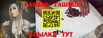 круглые Бузулук