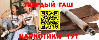 прущие крисы Будённовск