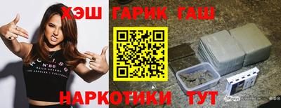 круглые Бузулук