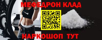 СК Бугуруслан
