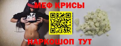 круглые Бузулук