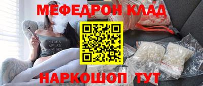 СК Бугуруслан