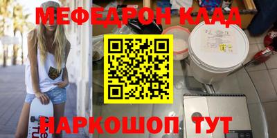 СК Бугуруслан