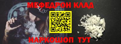 круглые Бузулук