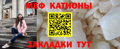 mdpv Ачхой-Мартан