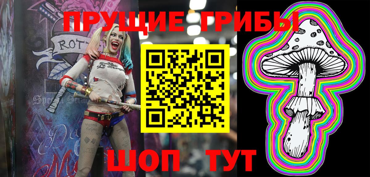 A-PVP Коркино